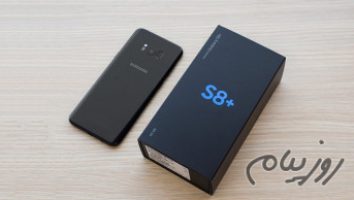 سامسونگ اندروید پای Android Pie Beta را برای گوشی های +Galaxy S8، S8 و Note8 آغاز كرد