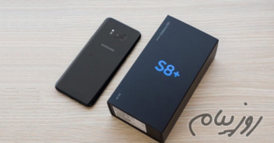 سامسونگ اندروید پای Android Pie Beta را برای گوشی های +Galaxy S8، S8 و Note8 آغاز كرد