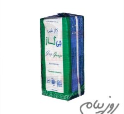 گاز طبی