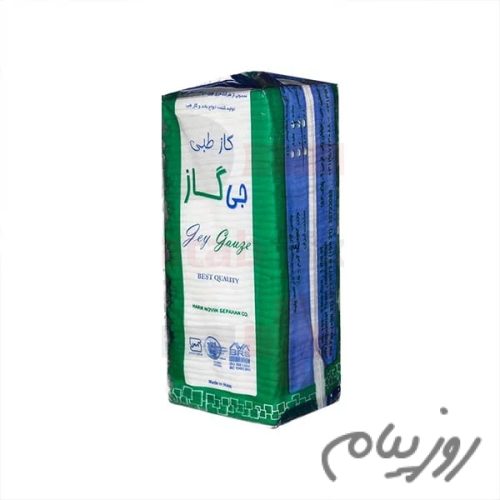 گاز طبی