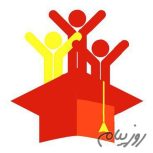 موسسه تربیت پزشک