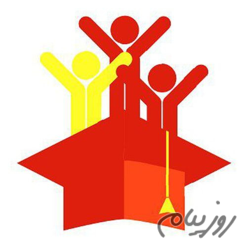 موسسه تربیت پزشک