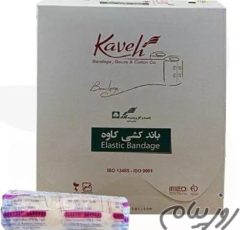 باند کشی
