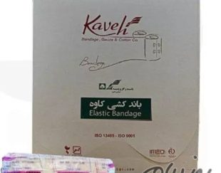 باند کشی