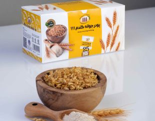 پودر جوانه گندم