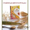 سبوس چندغله