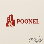 تشخیص صلاحیت/اخذ و ارتقا رتبه پیمانکاری