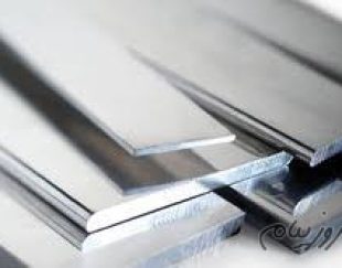 طراحی و تولید باس بار و شینه الومینیومی