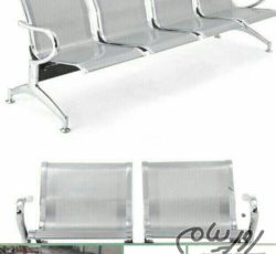 خرید صندلی فرودگاهی فلزی سه نفره | قیمت صندلی