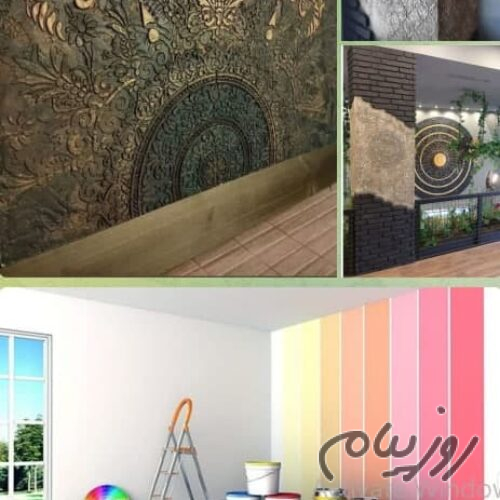 انجام نقاشی ساختمان روغنی و پلاستیک و اکرلیک