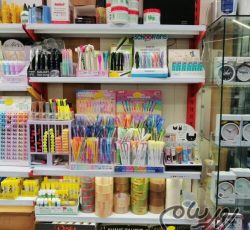 کتاب لوازم تحریر و لوازم هنری نقش جهان