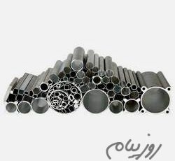 طراحی و تولید مقاطع آلومینیومی یخچال های صنعتی و لوله های یخچالی