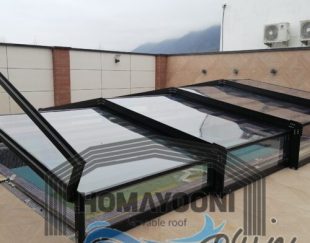 سقف متحرک استخر سقف متحرک المینیومی در کردان