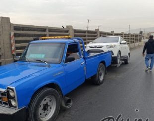 یدک کش فولادشهر به صورت شبانه روزی