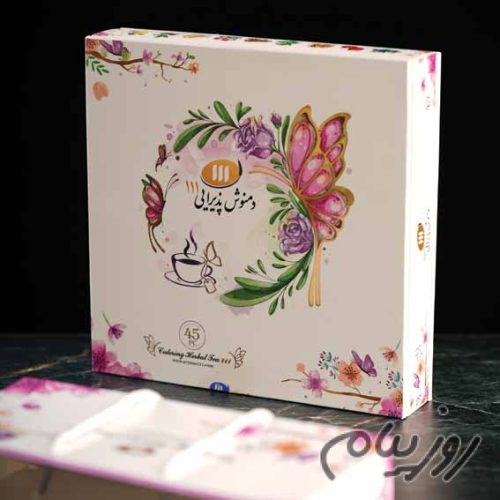 دمنوش پذیرایی