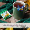 دمنوش آویشن