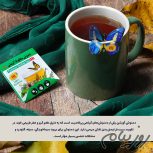 دمنوش آویشن