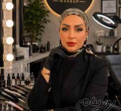 خدمات آرایش دائم غزاله حسینی