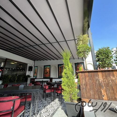 طراحی و اجرای سقف برقی و سایبان متحرک (Moving Roof)