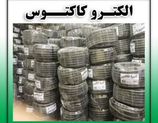 تولید کننده لوله فلکسی