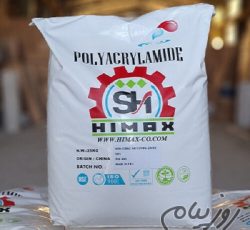 پلی اکریل آمید HIMAX | خرید پودر تصفیه آب صنعتی