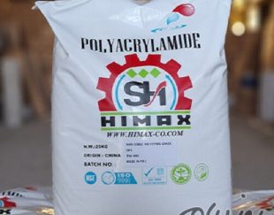 پلی اکریل آمید HIMAX | خرید پودر تصفیه آب صنعتی
