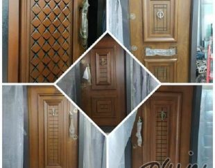 درب ضدسرقت و چوبی ساختمان اُپال